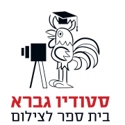 לוגו ריבוע שקוף